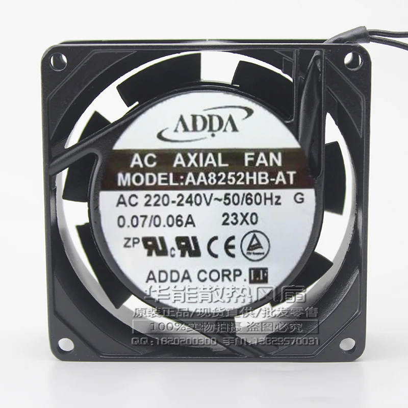 Новый оригинальный AA8252HB AT 220V8025 осевой вентилятор|Кулеры и системы охлаждения