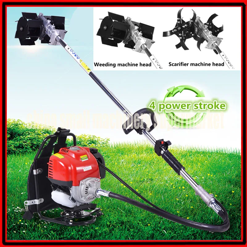 4 power stroke Piggyback weeder eradicator grubber weeding machine scarifier loosener ripper rooter |