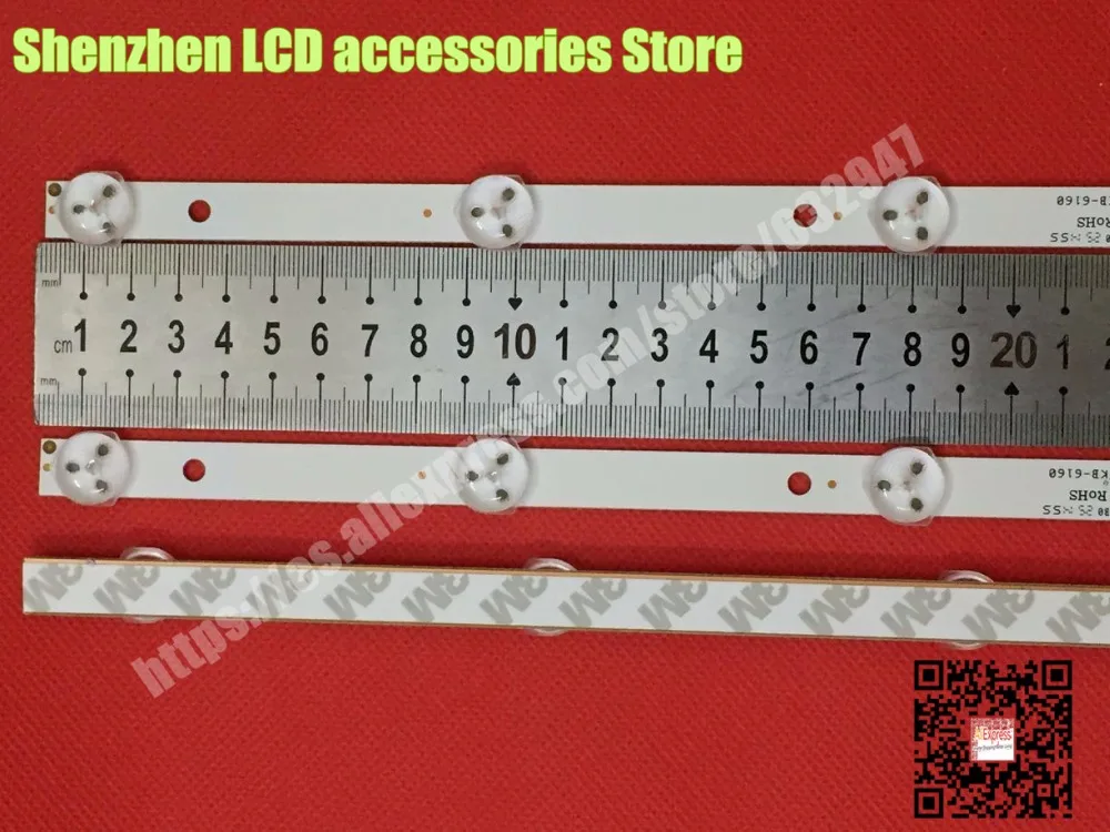 12 шт./лот для TCL LE32D59 K320WD1 ТВ подсветка лампы бар 4708-K320WD-A2213K01 1 шт. = 8LED 618 мм |