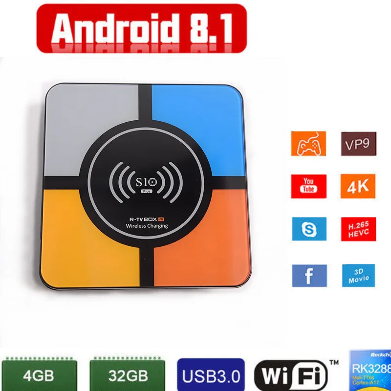 S10 плюс ТВ коробка высокое качество 4 ядра Android 8 1 интеллектуального устройства 4G 32