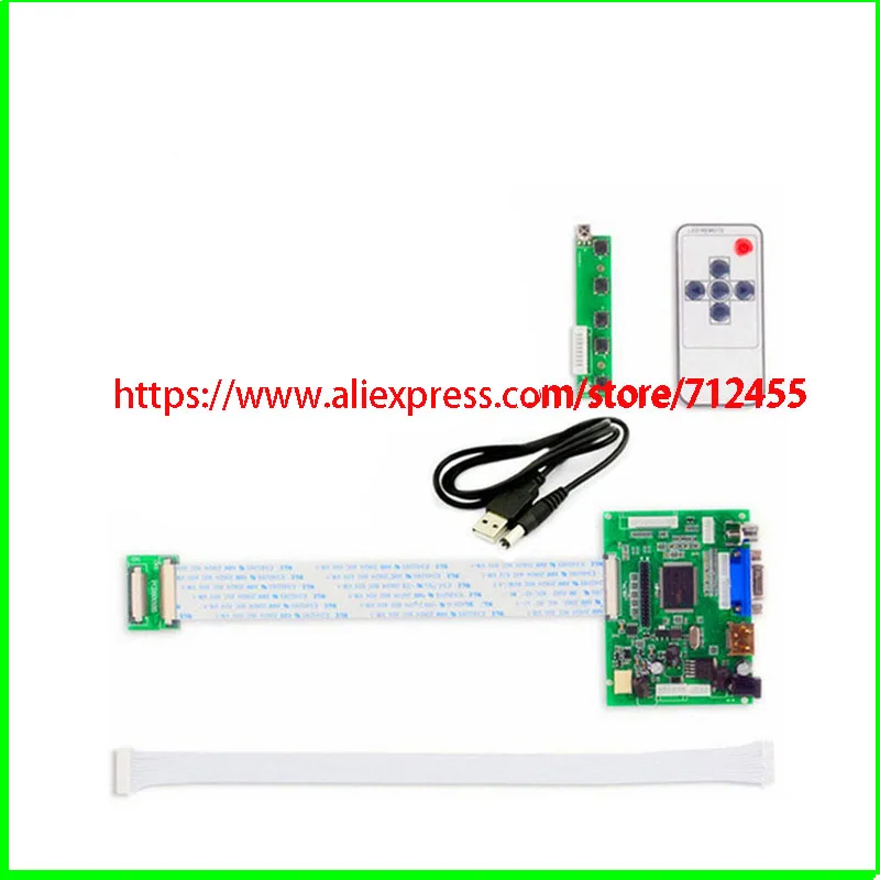 Точечный ЖК экран HE080IA 01D HJ080IA 01E AT080TN52 плата драйвера HDMI VGA AV LVDS для автомобильной