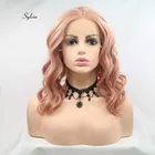 Sylvia розовые кудрявые парики из розового золота персиковые красные волосы синтетические кружевные передние парики термостойкие волокна короткие волосы для свадебной вечеринки парики