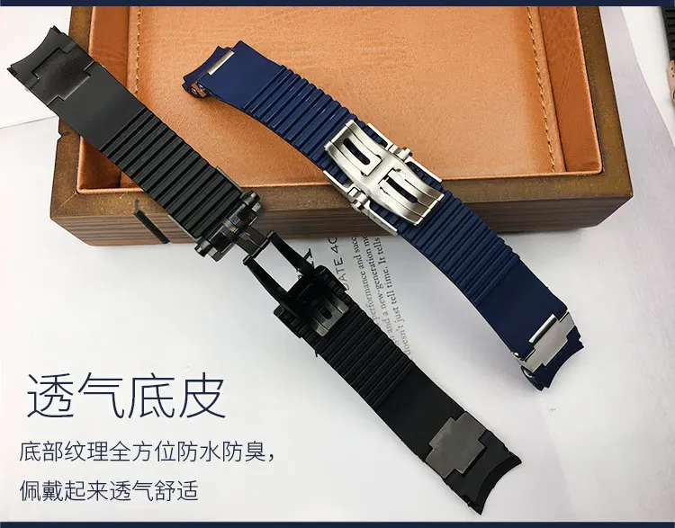 Подходит для Ulysse Nardin Diver 263/266 мужской ремешок 22 мм водонепроницаемый резиновый ремешок, черный синий ремешок в полоску, розовое золото серебро bla