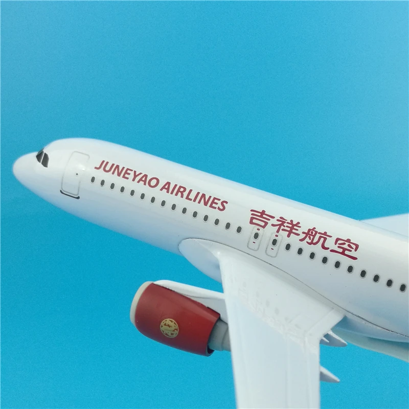 20 см A320 Juneyao airlines модель самолета Модель металлического Аэробус благоприятный