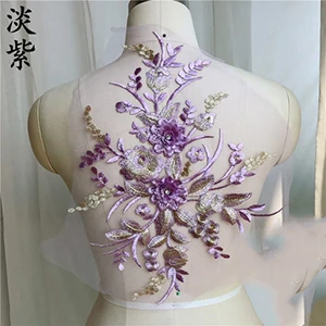 large light purple 9 цветов жемчужный бисер 3D Цветы DIY патч Кружева Аппликация Свадебное платье Декор цветочный костюм с патчем ручной работы - Цвет: large light purple