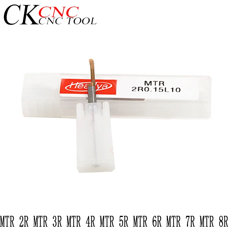 MTR 2R0.15/MTR 3R0.2 фоторезак с маленьким отверстием резак внутренним пазом концевой паз