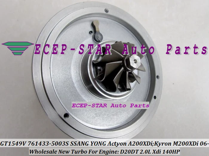 Картридж Turbo CHRA GT1549V 761433 5003S A6640900780 A6640900880 для SSANG YONG Actyon Kyron D20DT 2.0L Xdi бесплатная