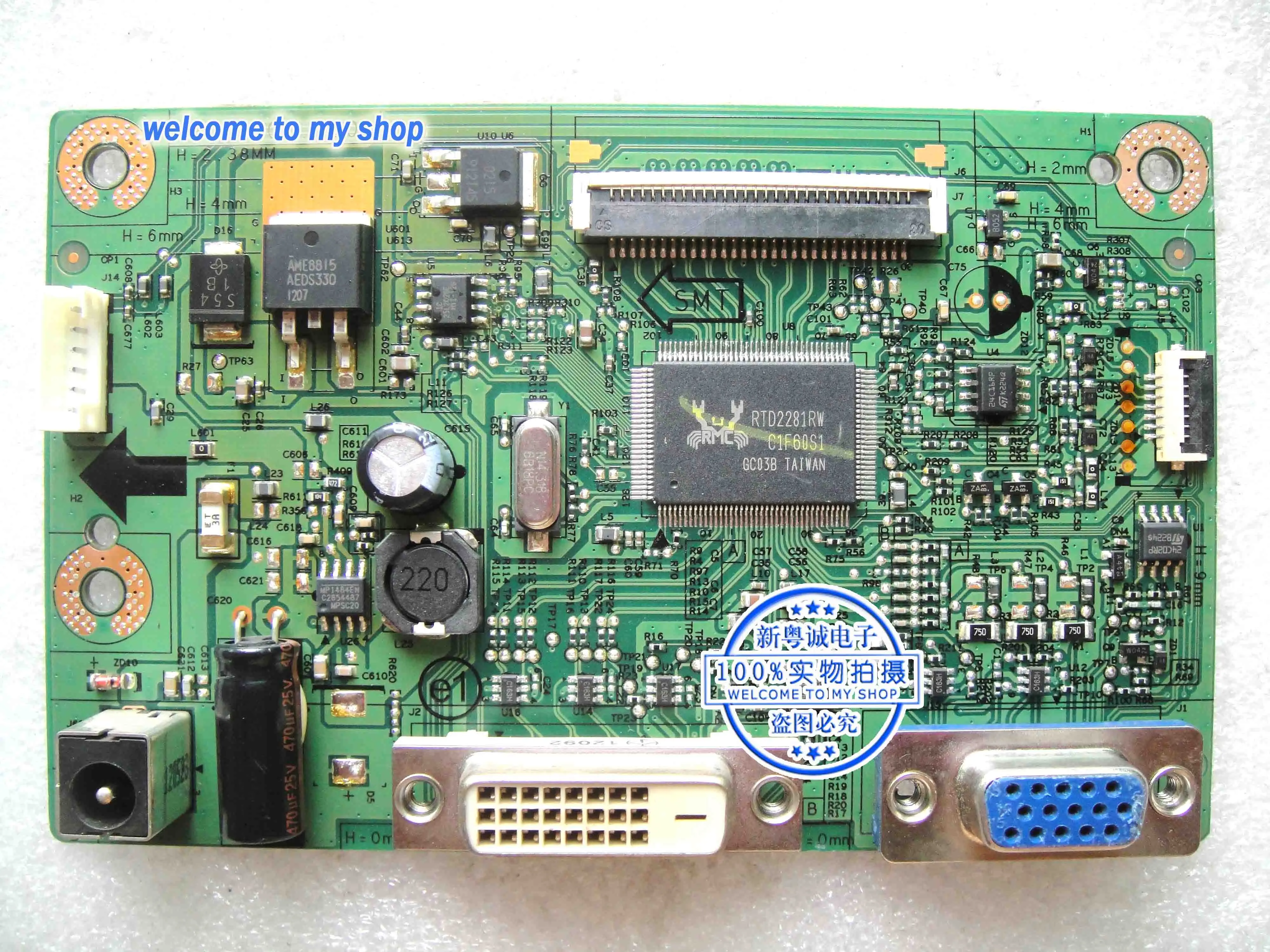 

S271HL driver board S271HL motherboard 4H.1T101.A00