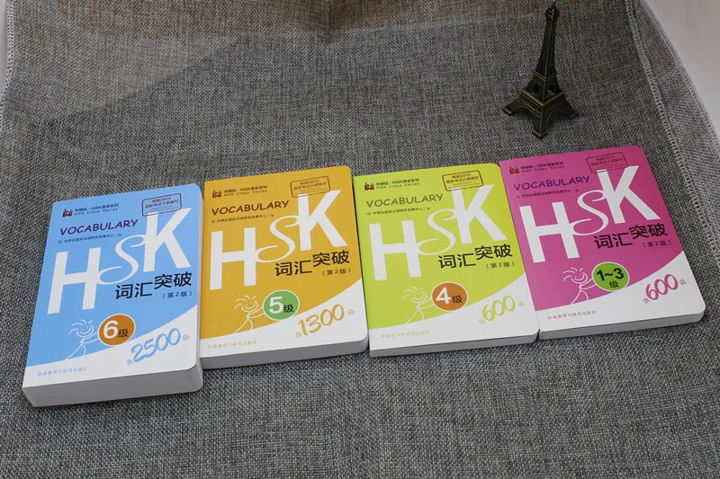 Новинка Лидер продаж 4 шт./лот изучение китайского HSK словарный запас уровень 1 6 Hsk