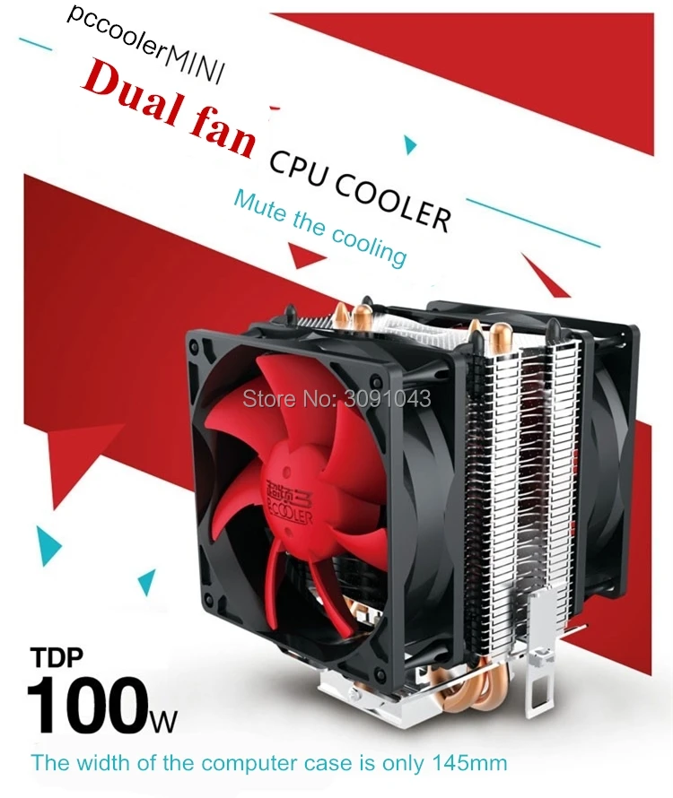 PcCooler, двойной вентилятор, кулер для процессора, вентилятор pure cooper, 2 тепловые трубки, бесшумный охлаждающий вентилятор Для LGA775 1151 1155 1556 FM2+ FM2 FM1 AM3