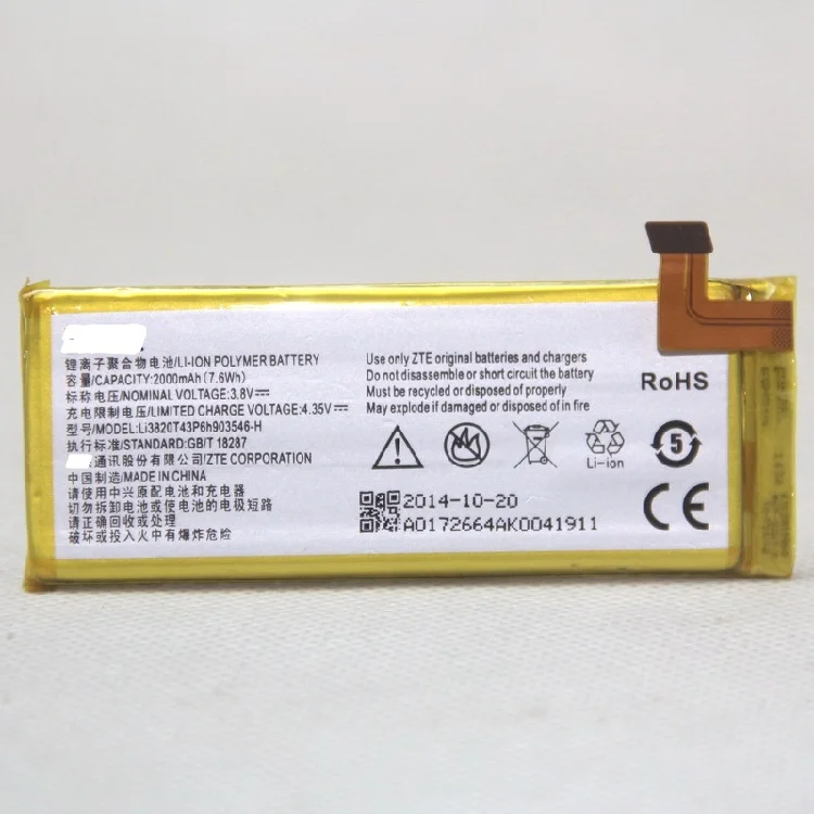 

3.8V 2100mAh Li3820T43P6h903546 For ZTE Q505T Q802C Q802D N9130 Vital SPEED Battery