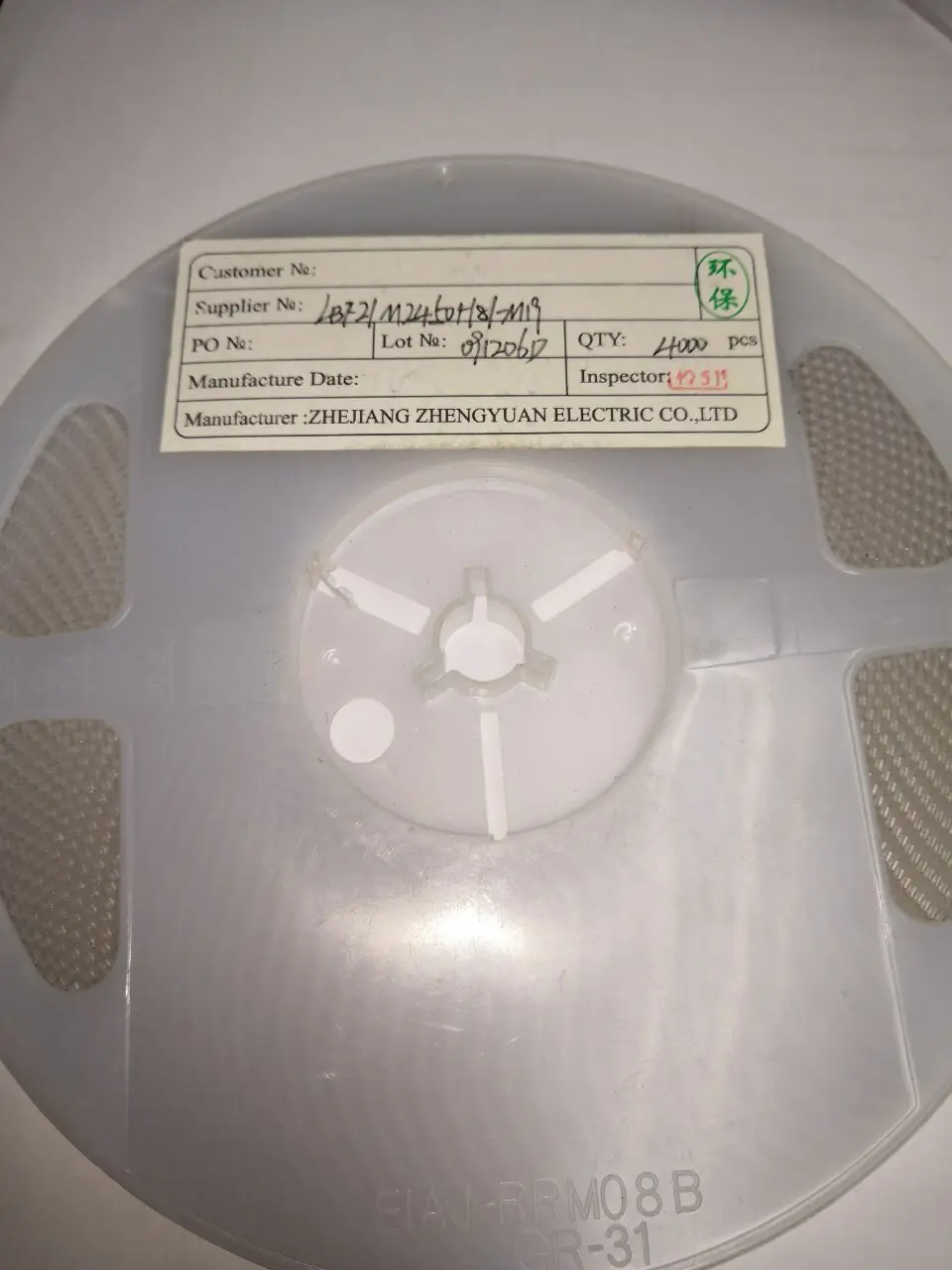

50PCS LBF21M2450H81-M19 AON6504 R1EX24008A-Y R1EX24008A R1EX24008 LBF21M2450