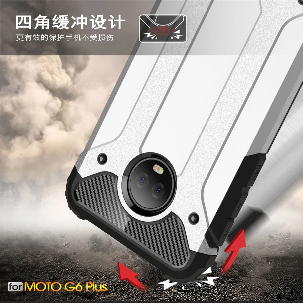 Double layer Armor Case Coque For Moto G6 g6 Plus G5S Cases Hard Hybrid Plastic Cover g5 g5s plus Funads |