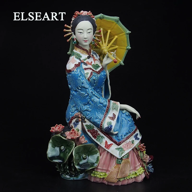 Китайская Красивая Женская фигурка в стиле ретро женские зонтики Керамическая