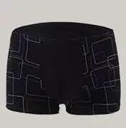 Нижнее белье мужское высококачественные боксеры из бамбукового волокна большие