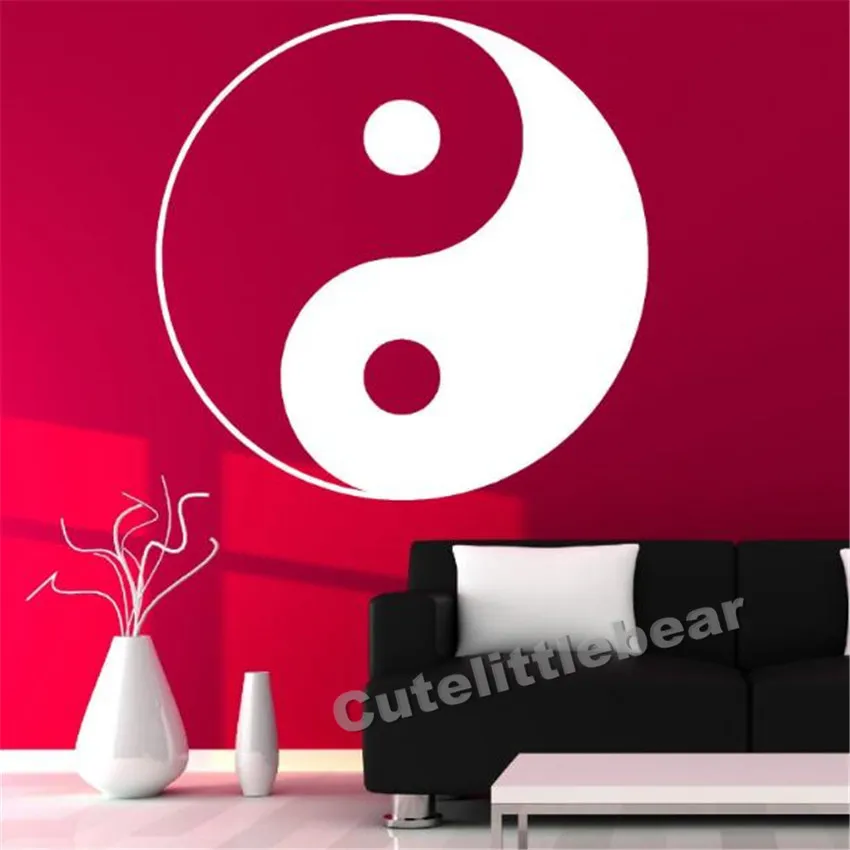 Символ Инь и Янь Ying-Yang стикер стены искусства комнаты виниловая наклейка