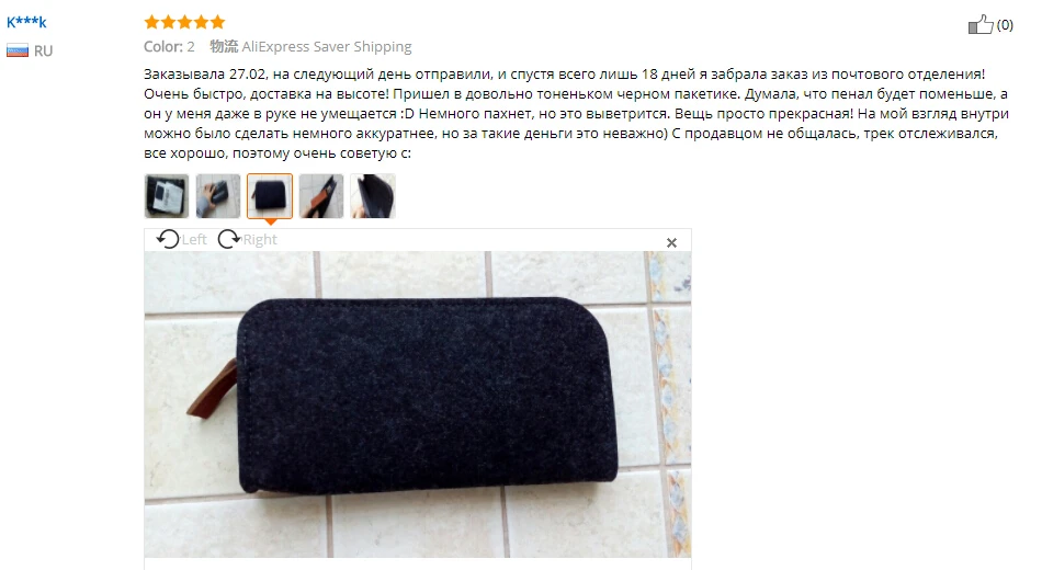1 шт. Лидер продаж модный портативный фетровый пенал для карандашей, чехол для косметики, косметичка для монет, сумка на молнии, школьные канцелярские принадлежности, офисные принадлежности
