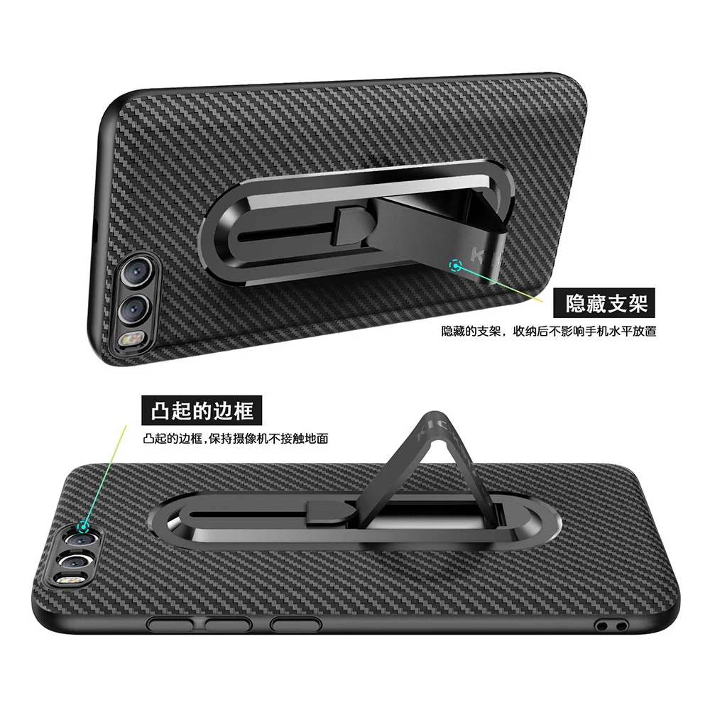 Soft TPU Cover for Xiaomi 6 Case 5X Note 3 Invisible Stand For Redmi 6A 4X 5A 4 Back Carbon Fiber Capa |
