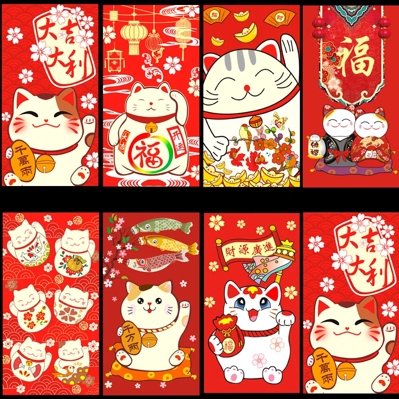 30 шт./лот) Конверты с изображением из мультфильма Lucky Cat, красные конверты с изображением новогодних денег, милые конверты для новорожденных, красная карманная сумка