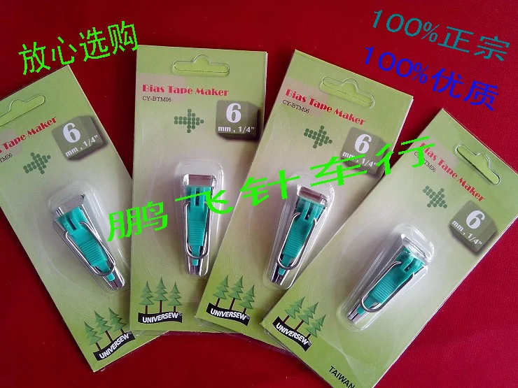 Оптовая продажа подлинный тайваньский ремень-это устройство с связующим для