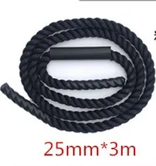 25mmX3M Тяжелая Скакалка 3 м x 25 мм, Утяжеленные боевые скакалки, силовые скакалки, повышающие прочность, фитнес, оборудование для дома и спортзала D90506 - Цвет: 25mmX3M