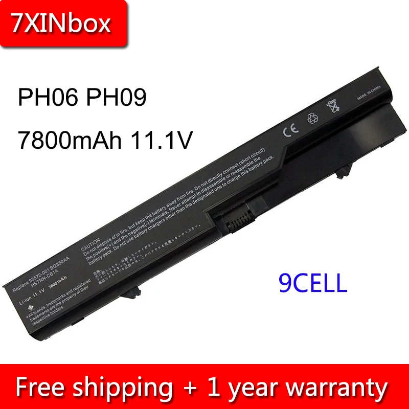Аккумулятор 7XINbox 7800 мАч для HP ProBook 4320s 4321 4321s 4320t 4325s 4326s 4520 4520s 4525s 587706 751 593572