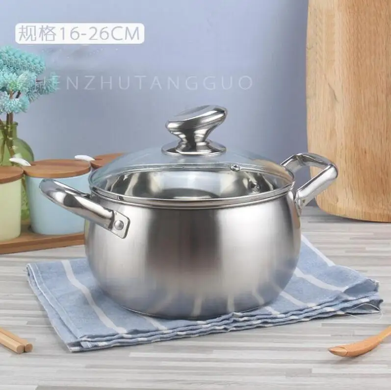 Кастрюля из нержавеющей стали кастрюля для супа кухонная посуда приготовления