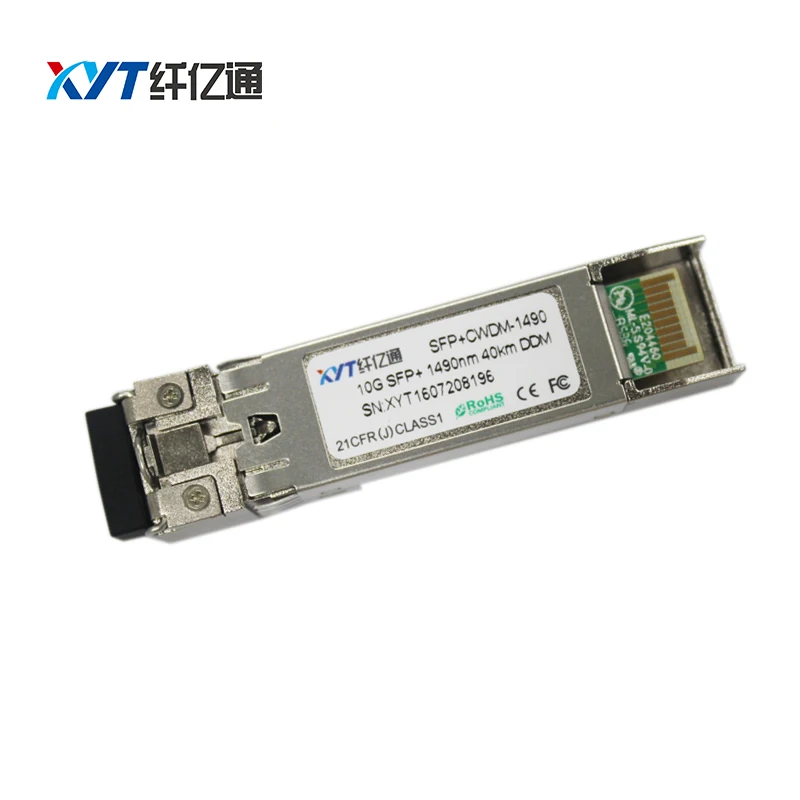 Бесплатная доставка 1290nm 1310nm 1330nm CWDM SFP + 10км волоконно оптический модуль