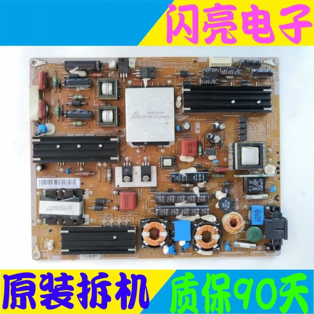 Основная плата Материнская постоянный ток доска UA46C6200 46C6900 UA46C5000QR питания BN44