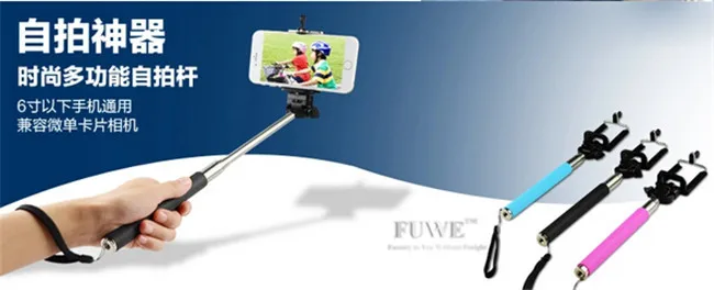 Bluetooth Wireless Remote Control Camera Shutter Release Monopod Tripod Self Timer for IOS Android mobile Tablet Free Shipping |