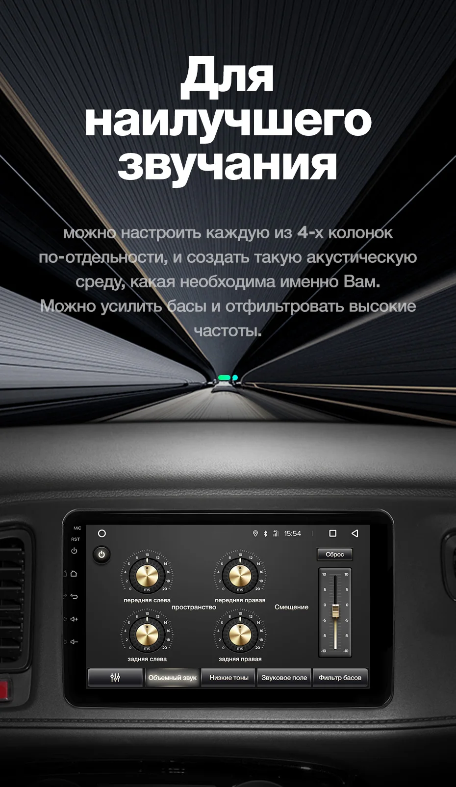 TEYES SPRO Штатная магнитола для Хонда Везел Honda Vezel Android 8.1, до 8-ЯДЕР, до 4+ 64ГБ 32EQ+ DSP 2DIN автомагнитола 2 DIN DVD GPS мультимедиа автомобиля головное устройство
