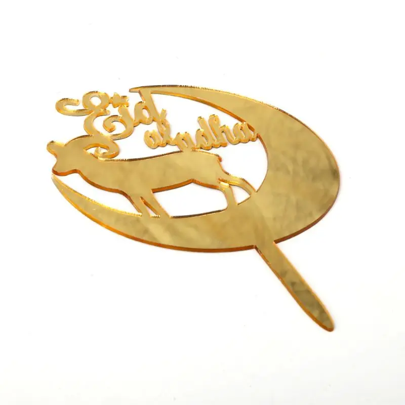 1 комплект ИД Мубарак Рамадан мусульманский ислам акриловый торт Топпер флажки