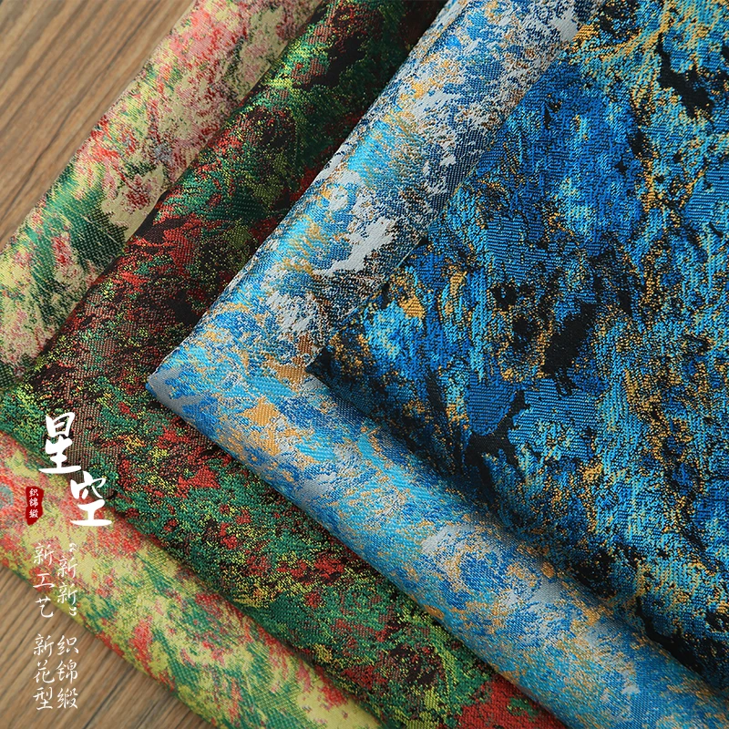 Жаккардовый гобелен в стиле Звездная Франция 90x50 см импортное масло модная