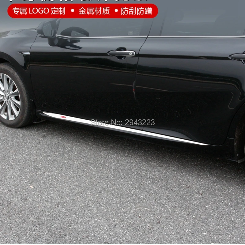 Для Toyota Camry нержавеющая сталь Боковая внешняя дверь корпус литье Нижняя крышка отделка украшения автомобильные аксессуары 2 шт