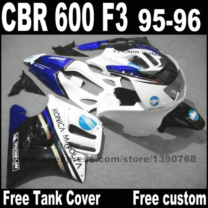 Высококачественный комплект обтекателей для HONDA CBR 600 F3 Обтекатели 1995 1996 95 96 синий