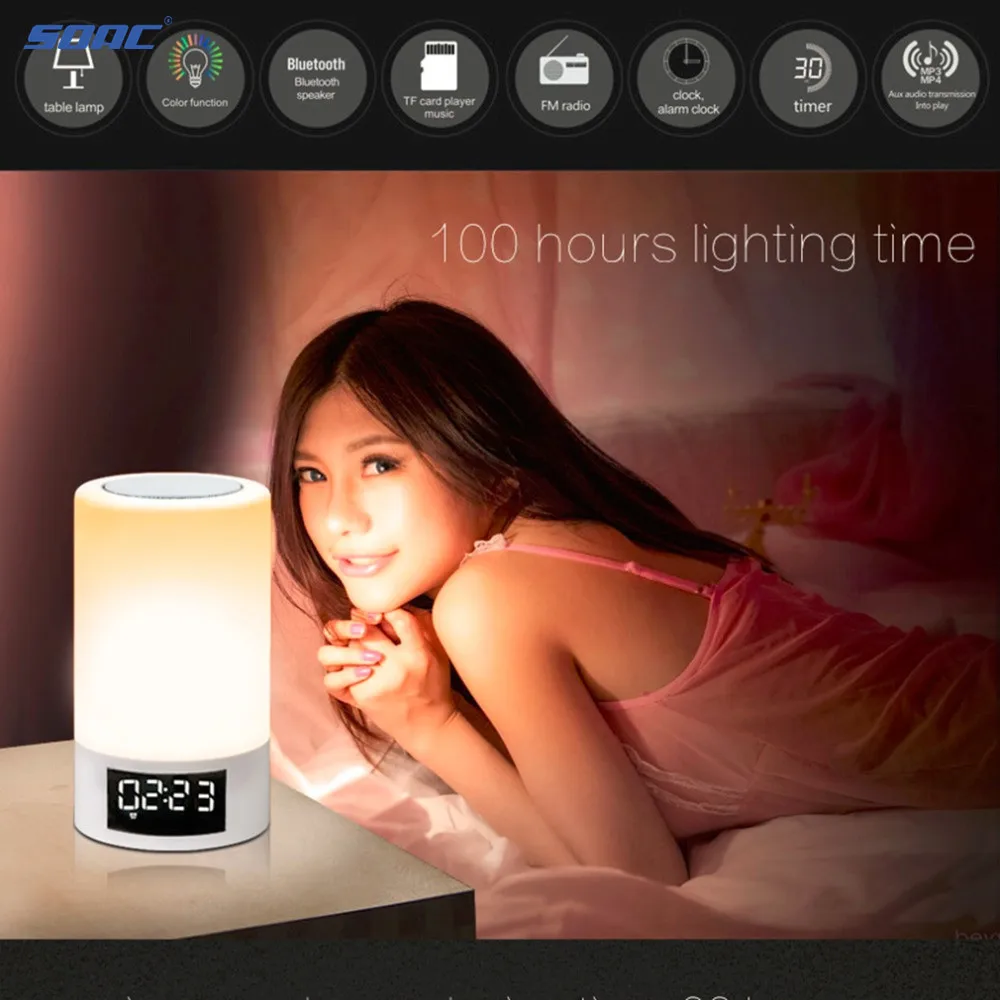 Интеллектуальный Настроение лампы Bluetooth Динамик спальни дома FM радио