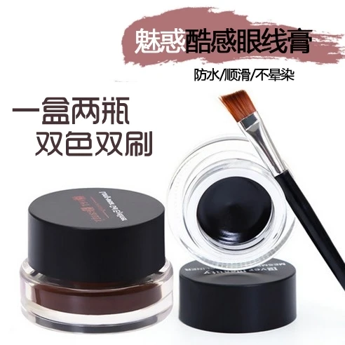 Брендовая косметика для глаз 2 в 1 коричневая + Черная гелевая подводка макияж