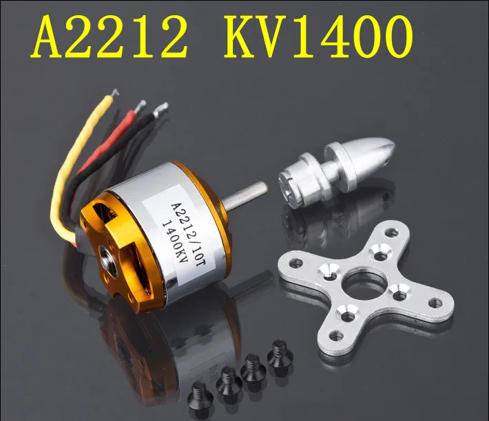 1 шт. XXD 2212 KV930 / KV1000 KV1400 KV2200 бесщеточный двигатель для DIY мини дрона