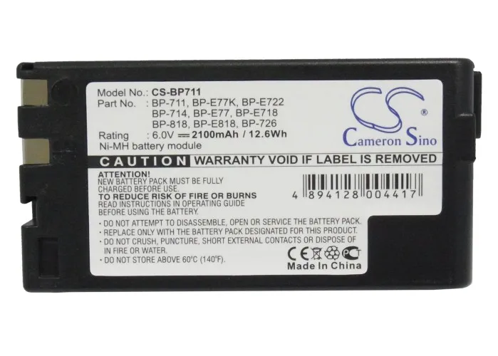 Аккумулятор Cameron Sino 2100mAh для Canon BP 711 714 726 818 E718 E722|Батареи MP3/MP4 плееров| |