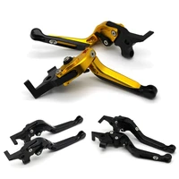 with logo motorcycle frame ornamental foldable brake handle extendable clutch lever for bmw hp2 megamoto hp2 enduro