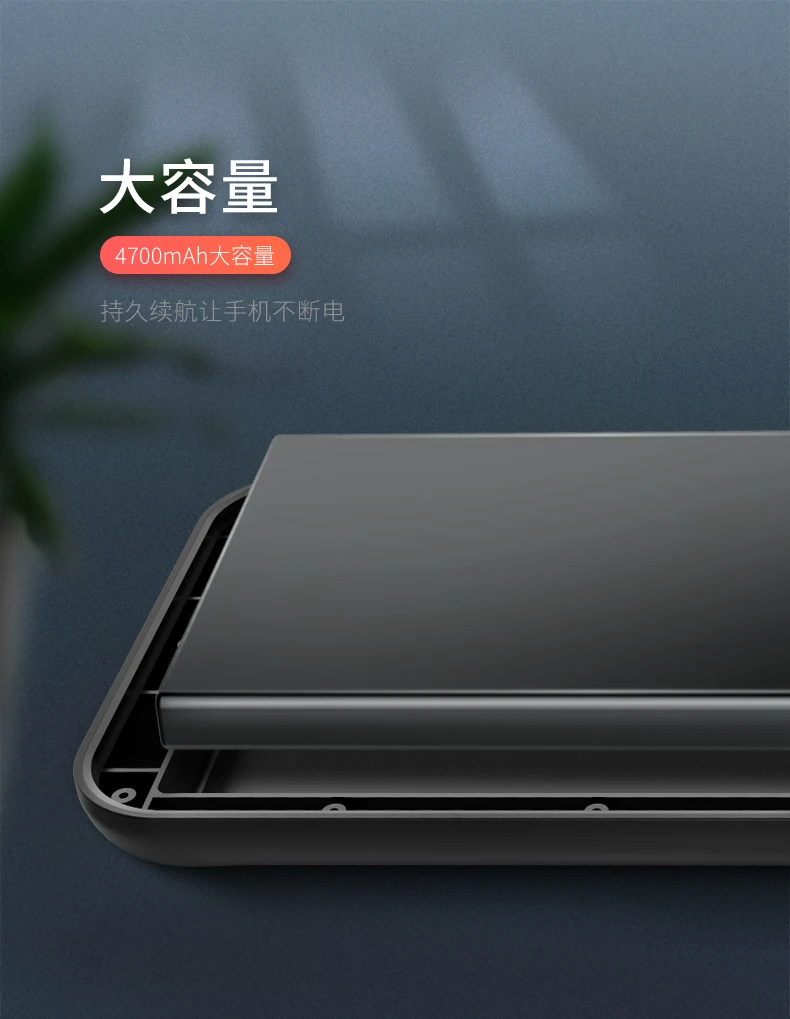 Ультратонкий внешний резервный аккумулятор для Xiaomi mi 9 mi 8 mi X 2 mi 8 SE mi 6 mi A2 6X mi X 2S mi 9 SE power Bank мягкий резиновый Чехол