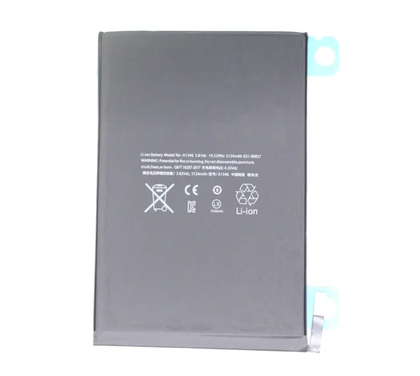 ISkyamS 1x5124 мАч 0 нулевой цикл Сменный аккумулятор для iPad mini 4 A1538 A1550 A1546 планшета