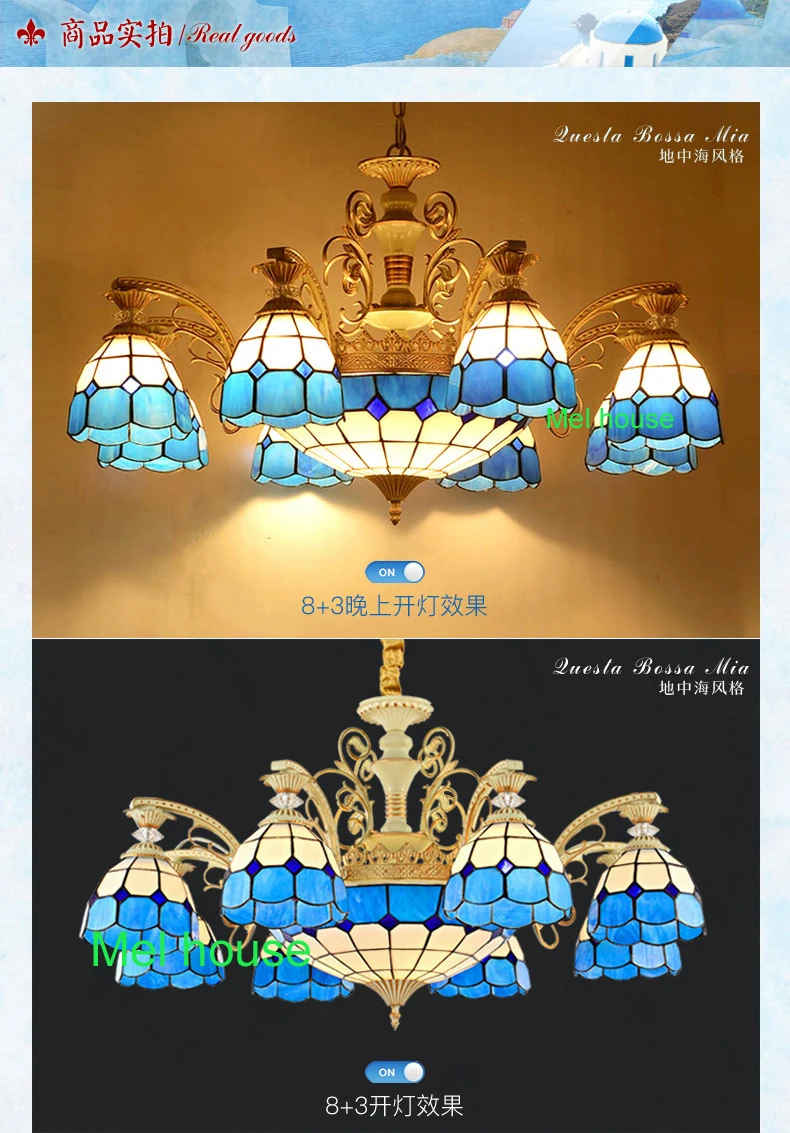 Яркие стеклянные люстры тиффани с крышкой роскошная столовая лампа Тиффани
