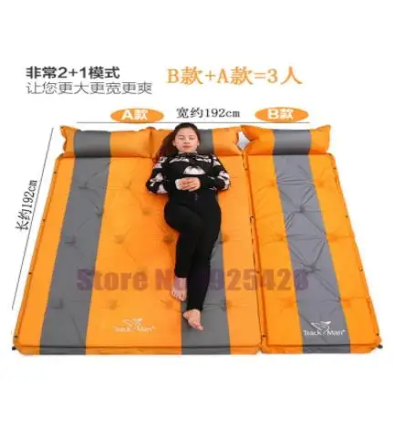 

3 persoon Automatische Opblaasbare Matras Zelfopblaasbare Vochtbestendige Pad Outdoor Camping Tent BBQ Kussen Vissen Strand Mat