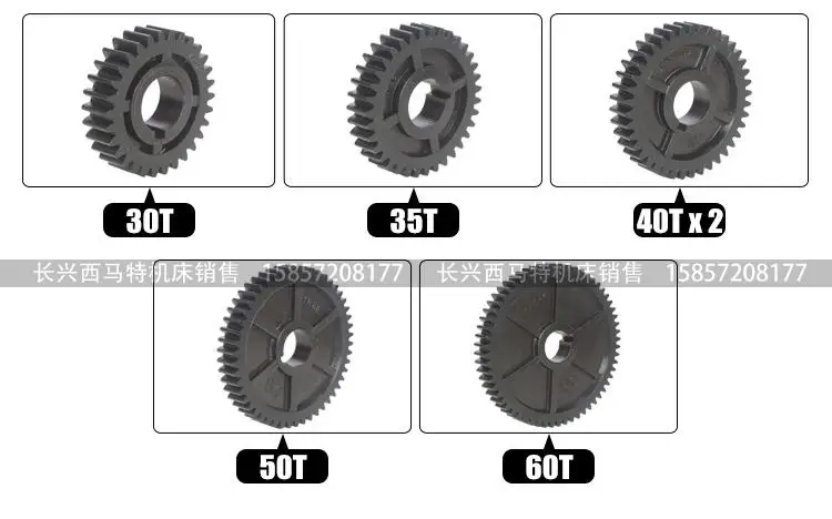 

Free shipping mini lathe gears , Plastic Cutting Machine gears , Miniature lathe gear accessories C2 C3 exchange gear