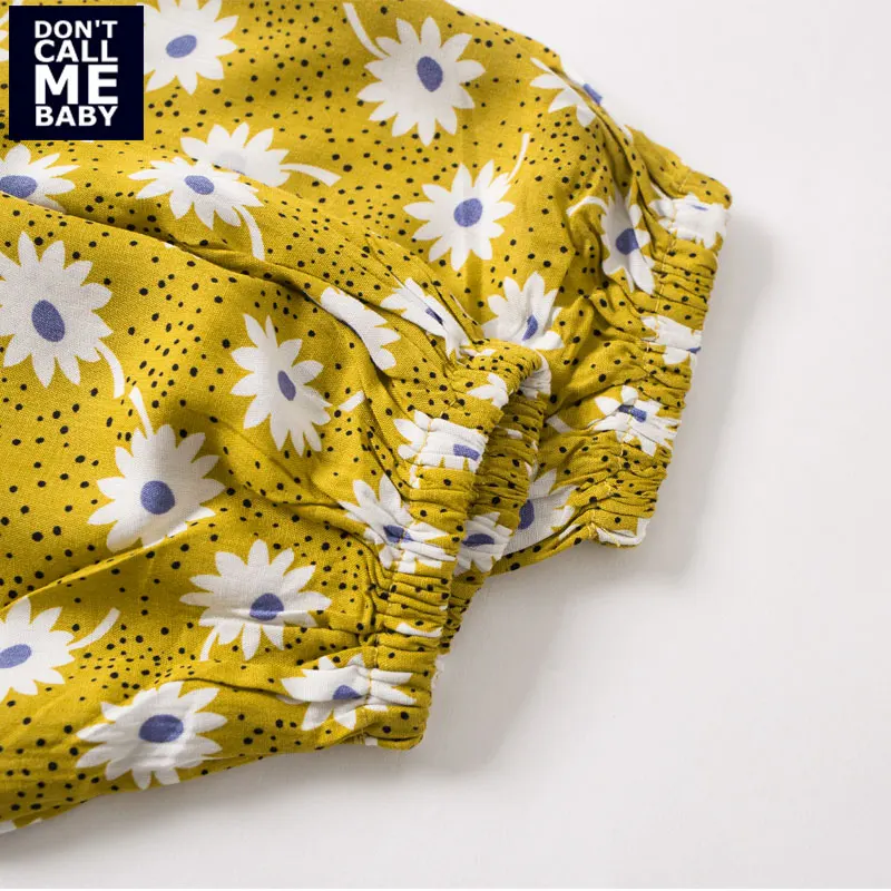 Не называйте меня желтыми противомоскитными штанами с принтом для маленьких