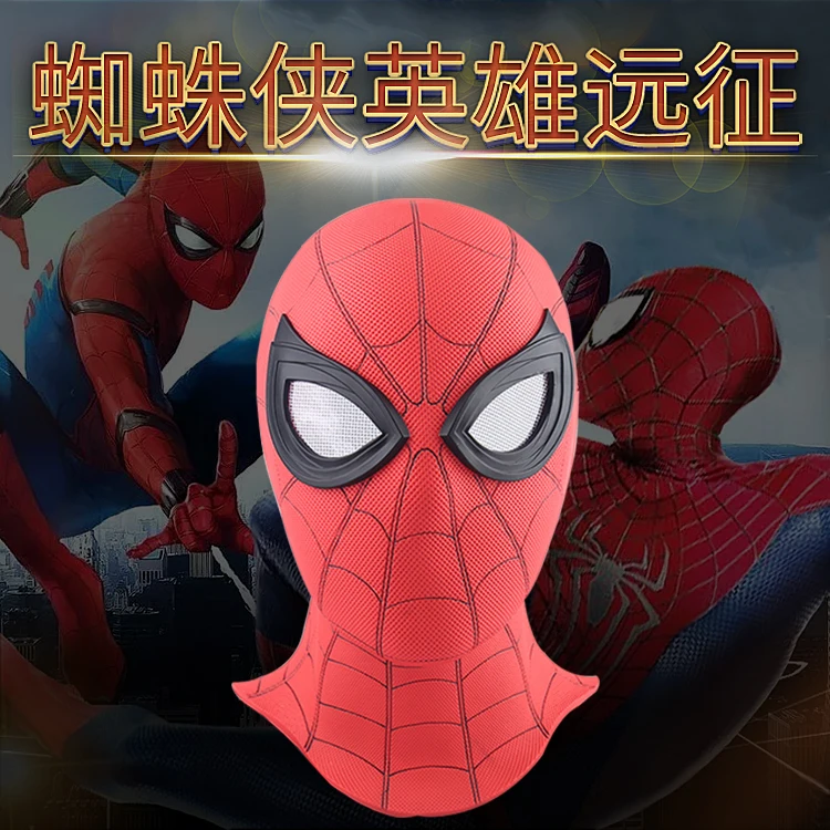 Косплей-маска Человека-паука из фильма вдали от дома Питер Паркер Супергерой
