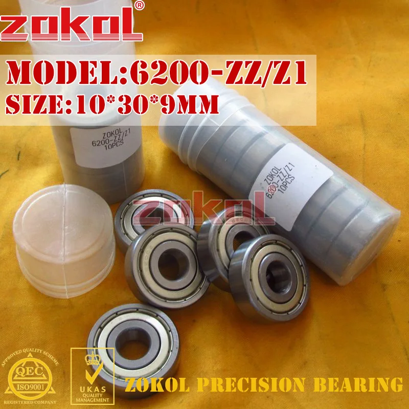 Цоколь 6200RS Z1 подшипник 6200 2RS Z1 Z3V3 6200ZZ S6200ZZ шариковый подшипник с глубоким жёлобом 10*30*9 мм