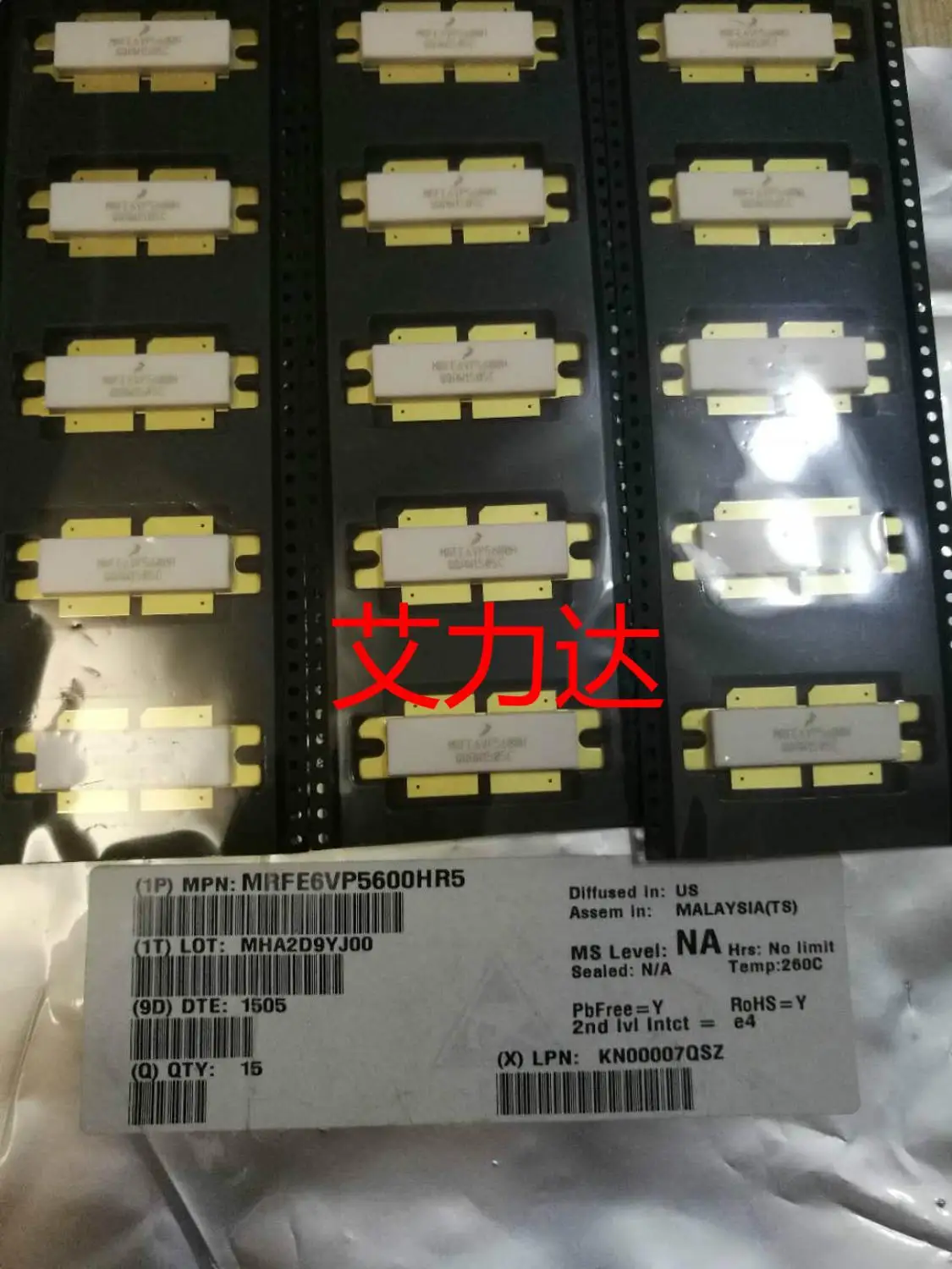 Бесплатная доставка MRFE6VP5600 MRFE6VP5600HR5|Переключатели и рычаги для авто| |