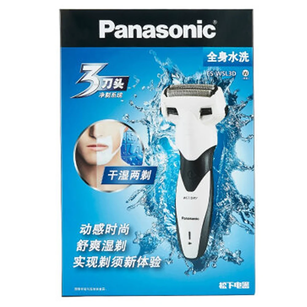 Panasonic влажной/сухой Бритва для мужчин с тремя режущая головка душа электробритва